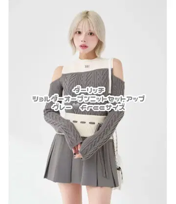 다리치 숄더 오픈 니트 셋업