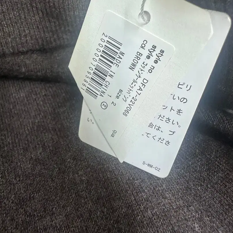 7번째 상품 이미지