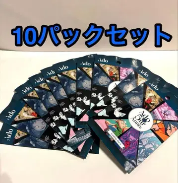 Ado 랜덤 트레이딩 카드 미개봉 10팩