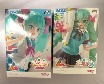 하츠네 미쿠 Luminasta 16주년 기념 2종