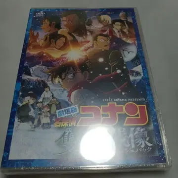 극장판 명탐정 코난 척안의 잔상 (플래시백) ('25 소학관 -