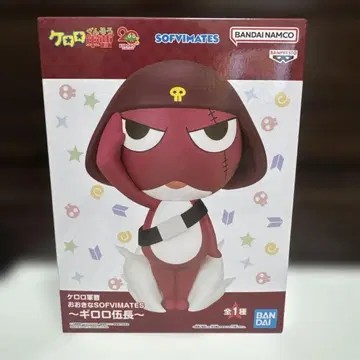 개구리 중사 케로로 큰 SOFVIMATES 기로로 소위