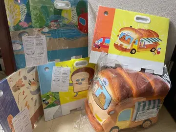 브로콜리 복권 x 빵도둑 라스트 기프트상 봉제인형 쿠션 F상 포함