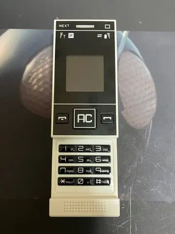 휴대폰 수사관7 DX 폰브레이버 NEXT