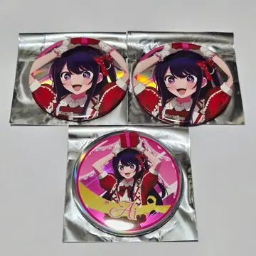 최애의 아이 아이 배지