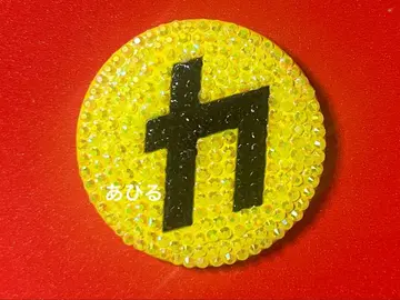 SnowMan 데코 캔뱃지 카리스마 맥스