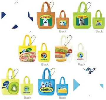 퍼펫 스 SUNSUN 미니 토트 백 6종 세트 키링