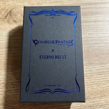 GRANBLUE FANTASY x ETERNO RECIT 베리얼 펜던트