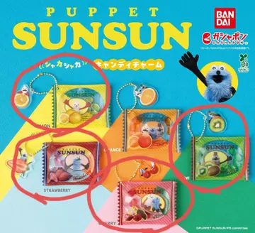 퍼펫 순순 바스락 캔디 참 가챠