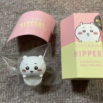 치이카와(먼작귀) 히퍼스 HIPPERS 미니 피규어