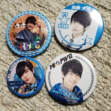 카토 다이고 Hi Five 캔뱃지 4개 세트