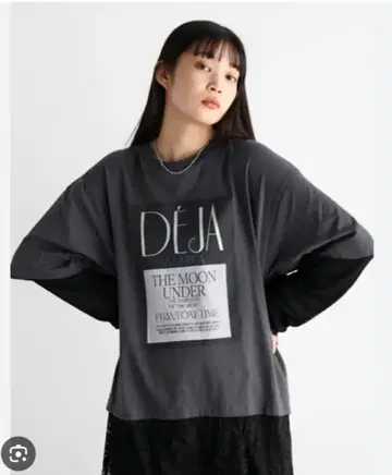 RADIATE 야마다야 오키라쿠 레이스 도킹 원피스