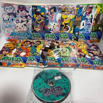 포켓몬스터 다이아몬드&펄 2009 DVD 전권 전15권