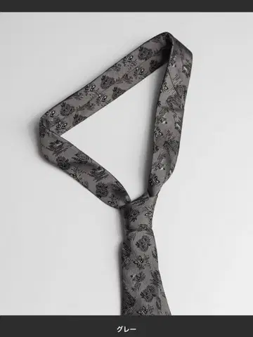 remer silk jacquard necktie