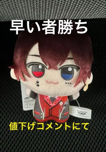 AMPTAKxCOLORS SD 인형 / 앗토