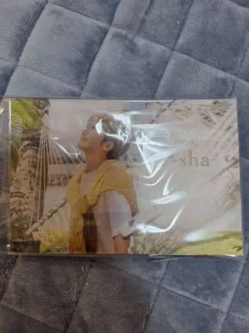 Nissy 파샤 구매 혜택 엽서