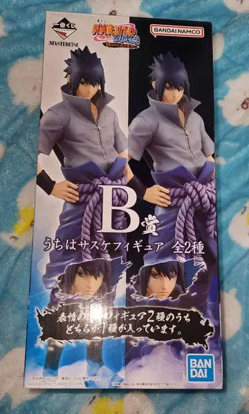 우치하 사스케 피규어 반다이 B상 사륜안