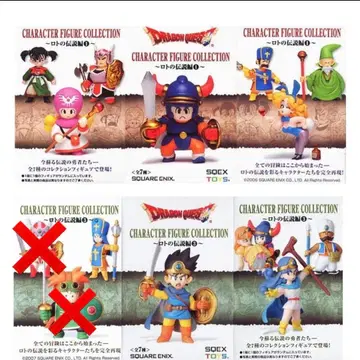 드래곤 퀘스트 캐릭터 피규어 컬렉션 로토의 전설편 12종 세트