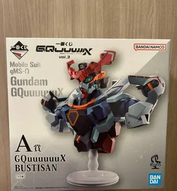 제일복권 기동전사 건담 지크 액스 vol.3 A상