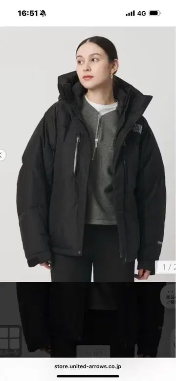 노스페이스 바르톨로 블랙 남성용 다운 자켓