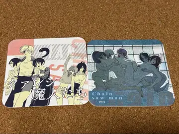 체인소 맨 아트 코스터 원작 광시