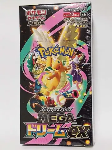 완전 미개봉품 MEGA 드림 ex BOX (일본 정품 슈링크 포함)