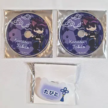 블루 록 난자타운 아크릴 코스터 네임 배지 우라시마 타비토