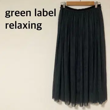 그린 라벨 릴랙싱 샤샤 스커트 캐주얼 허리밴딩