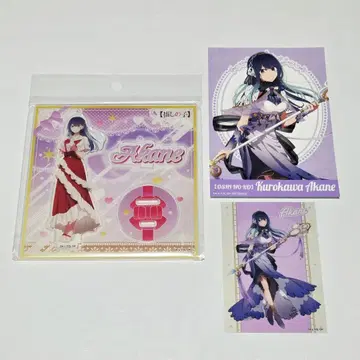 최애의 아이 아카네 아크릴 스탠드