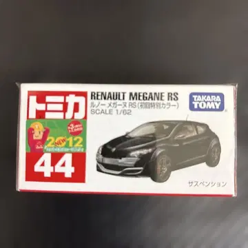 토미카 르노 메간 RS 44 초회 특별 색상