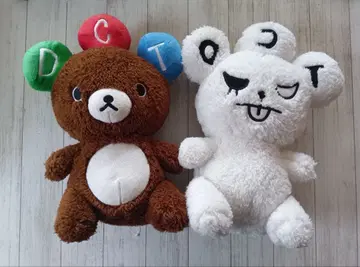 드림즈 컴 트루 드리쿠마 와루쿠마 앉아 BIG 봉제 인형