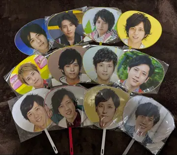 아라시 니노미야 카즈나리 미니 부채 16장 세트