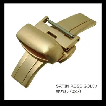 D 버클 새틴 로즈 골드 16mm