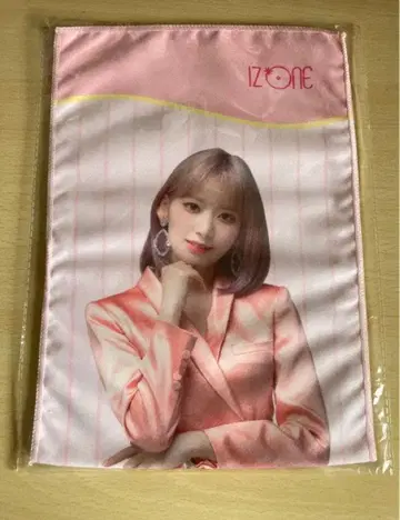 [ IZ*ONE ] 미야와키 사쿠라 슬로건 타월