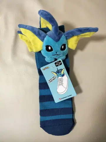 [ 새상품 미사용품 ] 포켓몬 샤워즈 마스코트 양말 삭스