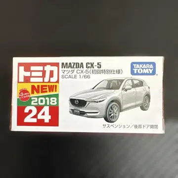 타카라토미 마쓰다 CX-5 1/66 2018