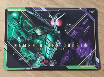 클러치 카드다스 BOX 구매 혜택용 프로모 가면라이더 더블