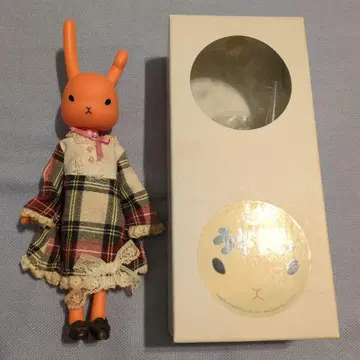 반려동물웍스 토끼 오렌지