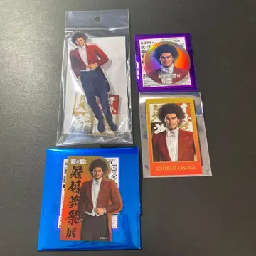 용과 같이 관혼상제전 캔뱃지 아크릴 스탠드 스티커 카드 카스가 이치반