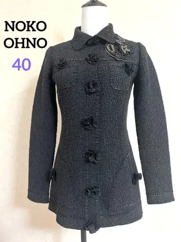 새상품급 노코오노 플리츠 플라워 모티브 자켓 가디건