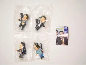 다이앤 고이 고고이로 스스한 가챠 가챠가챠 컴플리트