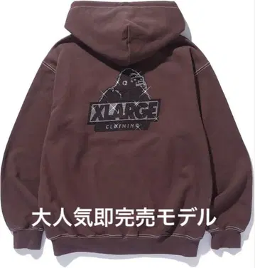 [ 새상품 미사용 ] 엑스라지 큐빅 후드티 XL