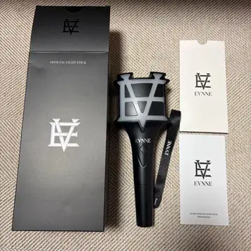 EVNNE 공식 응원봉