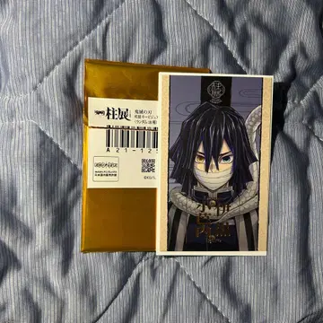 귀멸의 칼날 이구로 오바나이 기둥전 키 비주얼 랜덤 컬렉션 사진