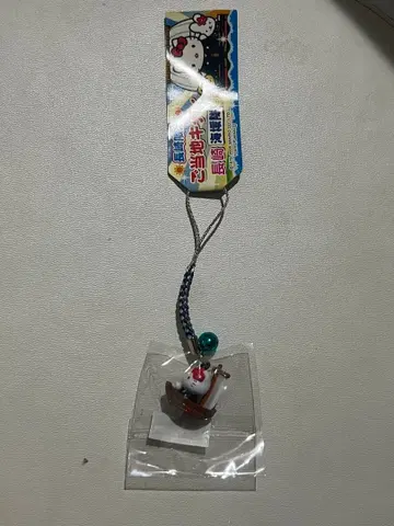 지역 한정 키티 나가사키 한정판 해원대