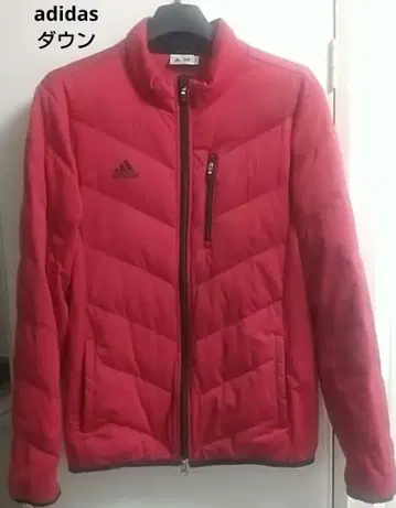 00s 아디다스 XL 다운 자켓 레드 구제 의류