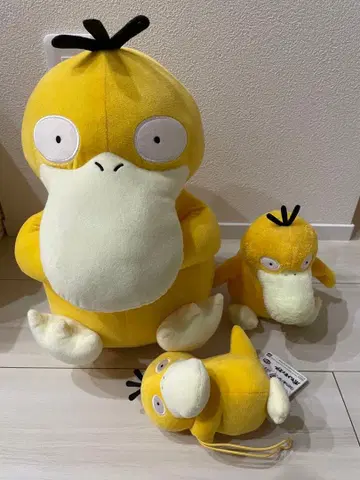 코닥 봉제 인형 3개 세트