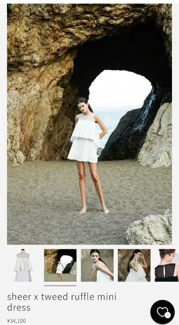 셰리에 sheer x tweed 러플 미니 드레스 화이트