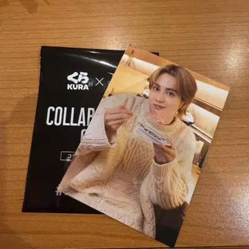 쿠라스시 포토 카드 RAMPAGE 요시노 호쿠토