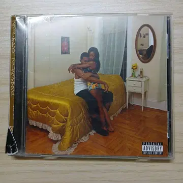 프리타운 사운드 1